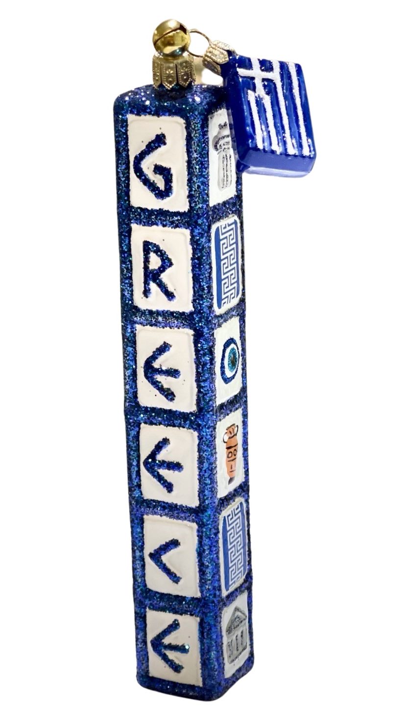 Greece JingleNog